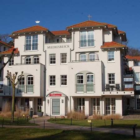 바베 Sun Island 아파트 외부 사진
